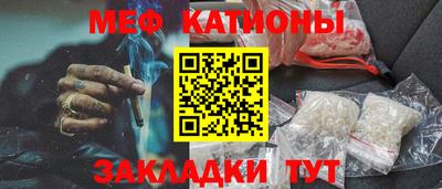 jwh Тавда