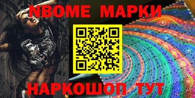 скорость mdpv Таганрог
