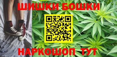 jwh Тавда