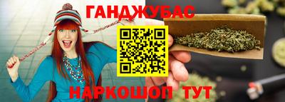 скорость mdpv Таганрог
