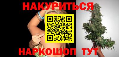 скорость mdpv Таганрог