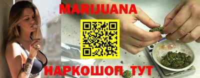 скорость mdpv Таганрог