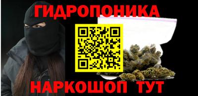 мдма Тайшет