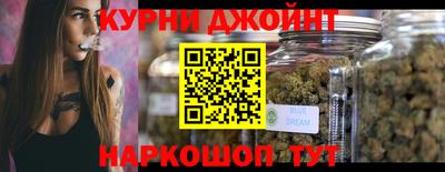 мдма Тайшет