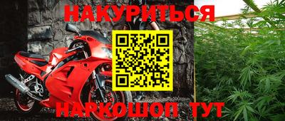 скорость mdpv Таганрог