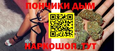 мдма Тайшет