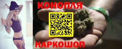 мдма Тайшет