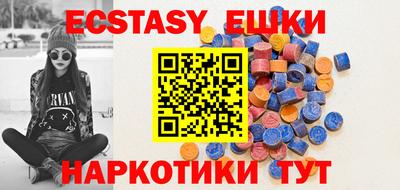 скорость mdpv Таганрог