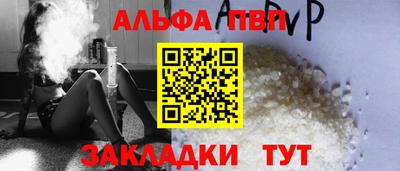 jwh Тавда