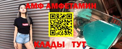 jwh Тавда
