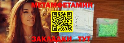 скорость mdpv Таганрог