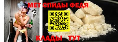 jwh Тавда