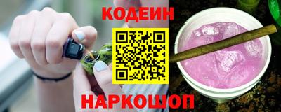 скорость mdpv Таганрог