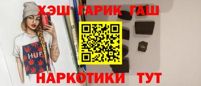 скорость mdpv Таганрог