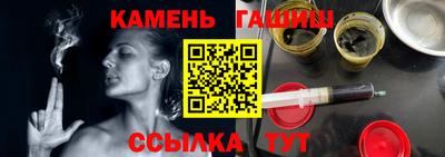 скорость mdpv Таганрог