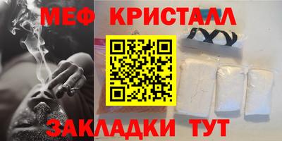 скорость mdpv Таганрог