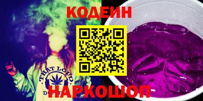скорость mdpv Таганрог
